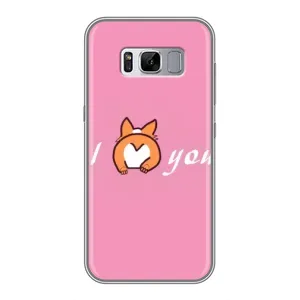 Силиконовые Чехлы Любимому человеку для Samsung Galaxy S8 Plus, G955 (Я тебя люблю)