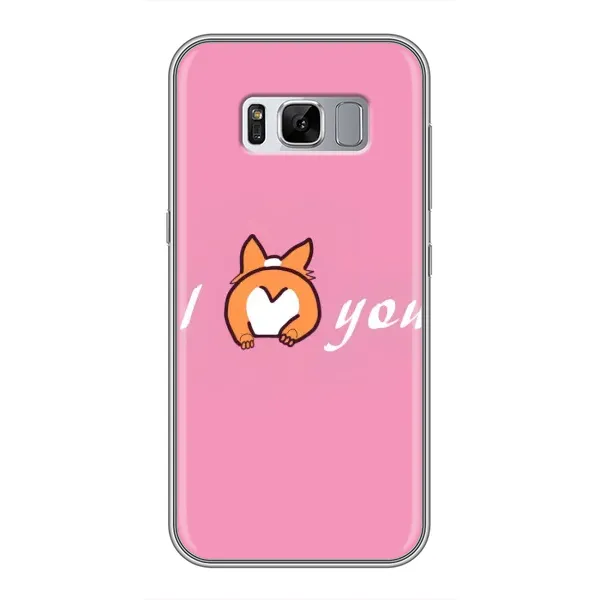 Чехол с рисунком «Я тебя люблю» для Samsung Galaxy S8 Plus (G955)