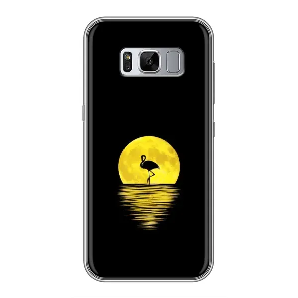 Чехол с рисунком «Желтый Закат» для Samsung Galaxy S8 Plus (G955) Чехол с рисунком «Желтый Закат» для Samsung Galaxy S8 Plus (G955)