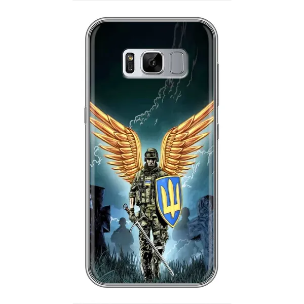 Чехол с рисунком «ЗСУ з крильями» для Samsung Galaxy S8 Plus (G955)