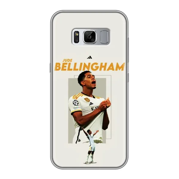 Чехол с рисунком «Беллингем Реал» для Samsung Galaxy S8 (G950) Чехол с рисунком «Беллингем Реал» для Samsung Galaxy S8 (G950)