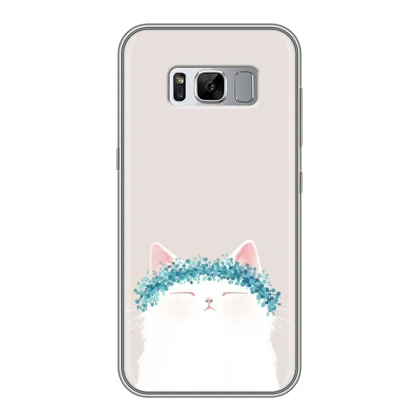 Чехол с рисунком «Белый котик» для Samsung Galaxy S8 (G950) Чехол с рисунком «Белый котик» для Samsung Galaxy S8 (G950)