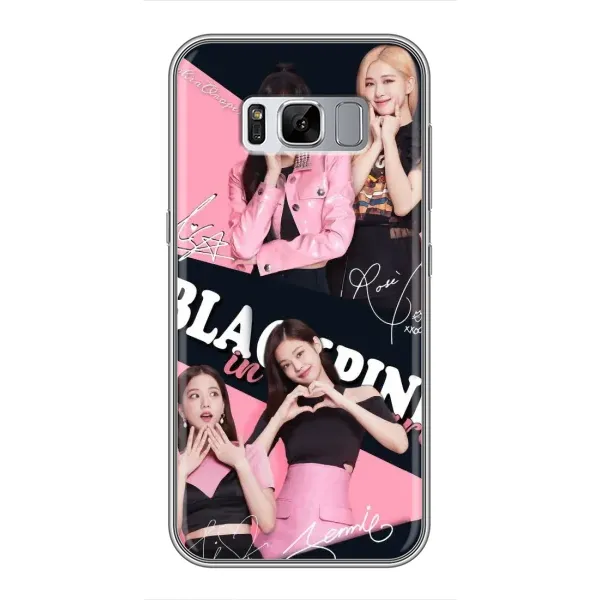Чехол с рисунком «BLACKPINK» для Samsung Galaxy S8 (G950) Чехол с рисунком «BLACKPINK» для Samsung Galaxy S8 (G950)