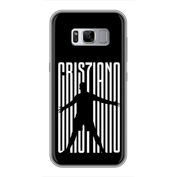 Чехол с рисунком «Cristiano» для Samsung Galaxy S8 (G950)