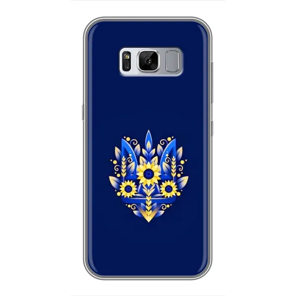 Чехол с рисунком «Цветущий Герб» для Samsung Galaxy S8 (G950)