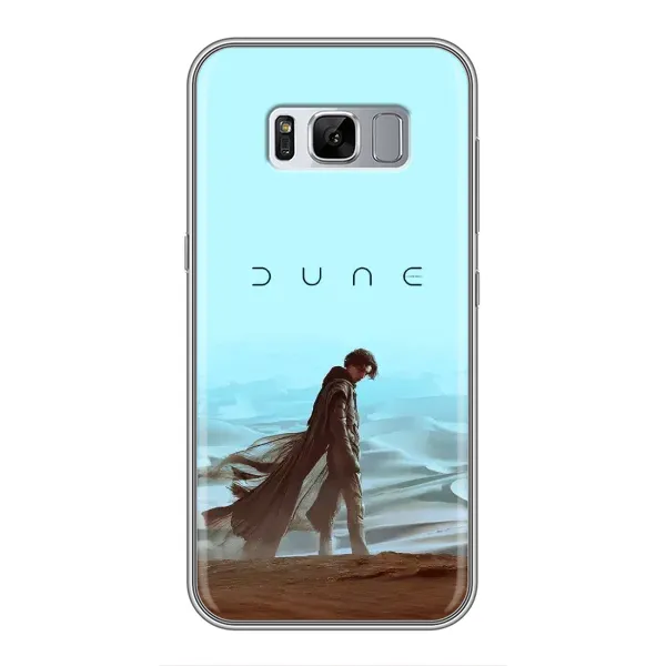 Чехол с рисунком «Дюна Пол» для Samsung Galaxy S8 (G950) Чехол с рисунком «Дюна Пол» для Samsung Galaxy S8 (G950)