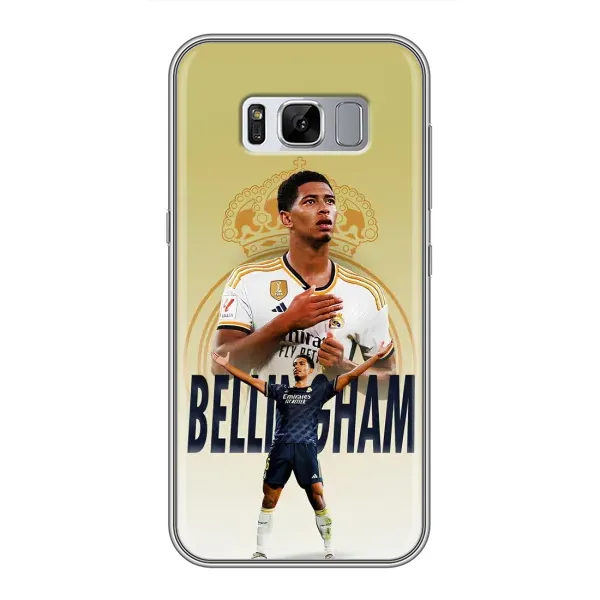 Чехол с рисунком «Джуд Беллингем» для Samsung Galaxy S8 (G950) Чехол с рисунком «Джуд Беллингем» для Samsung Galaxy S8 (G950)