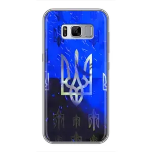 Чехол Укр Символика для Samsung Galaxy S8, G950 (Герб)