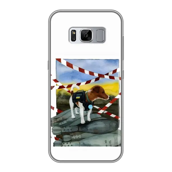 Чехол с рисунком «Храбрый Патрон» для Samsung Galaxy S8 (G950)