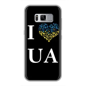 Силиконовый Чехол на Samsung Galaxy S8, G950 (Я-Украина) (I Love UA)
