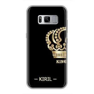 Именные Чехлы для Samsung Galaxy S8, G950 (KIRIL)