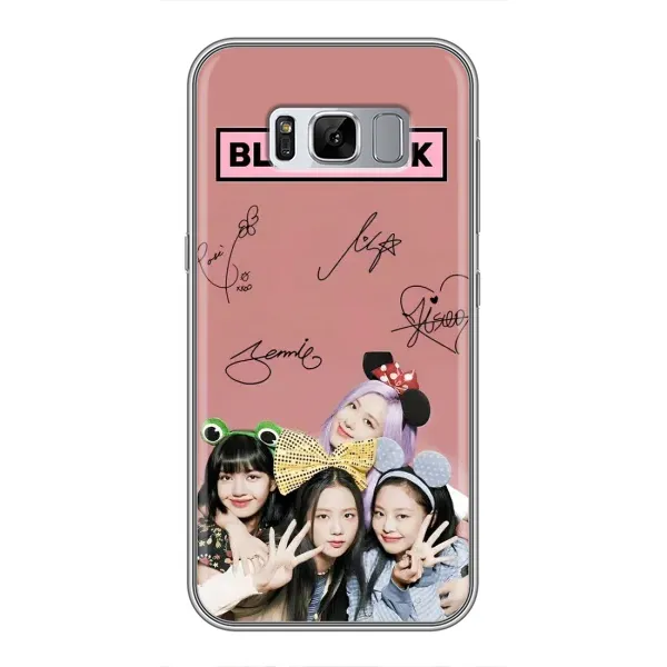 Чехол с рисунком «Корейская группа» для Samsung Galaxy S8 (G950) Чехол с рисунком «Корейская группа» для Samsung Galaxy S8 (G950)