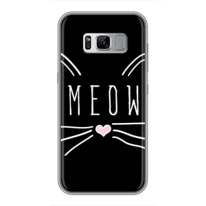 Бампер з зображенням Котиків для Самсунг С8 (КОТИК MEOW)