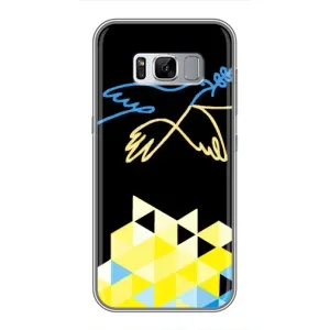 Чехол на Samsung Galaxy S8, G950 Украинский дизайн (Мир для Украины)