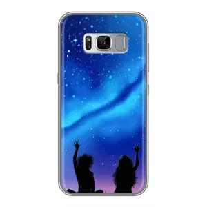 Силиконовые Чехлы Любимому человеку для Samsung Galaxy S8, G950 (Парочка)