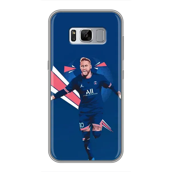 Чехол с рисунком «Празднование Неймара» для Samsung Galaxy S8 (G950) Чехол с рисунком «Празднование Неймара» для Samsung Galaxy S8 (G950)