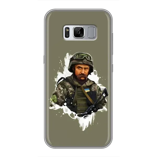 Чехол с рисунком «Т.Шевченко» для Samsung Galaxy S8 (G950) Чехол с рисунком «Т.Шевченко» для Samsung Galaxy S8 (G950)