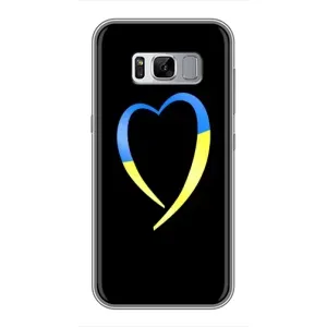 Силиконовый Чехол на Samsung Galaxy S8, G950 (Я-Украина) (Украинское сердце)
