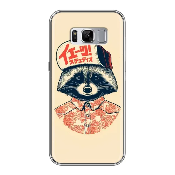 Чехол с рисунком «В кепчику» для Samsung Galaxy S8 (G950) Чехол с рисунком «В кепчику» для Samsung Galaxy S8 (G950)