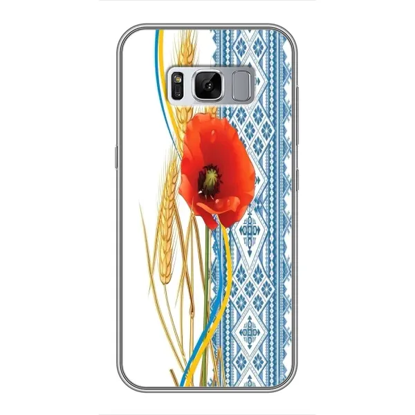Чехол с рисунком «Вышиванка с цветком» для Samsung Galaxy S8 (G950) Чехол с рисунком «Вышиванка с цветком» для Samsung Galaxy S8 (G950)