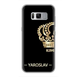 Чехлы с мужскими именами для Samsung Galaxy S8, G950 (YAROSLAV)