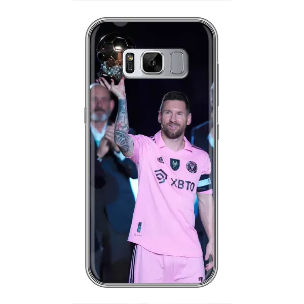 Чехол с рисунком «Золотой мяч Месси» для Samsung Galaxy S8 (G950) Чехол с рисунком «Золотой мяч Месси» для Samsung Galaxy S8 (G950)