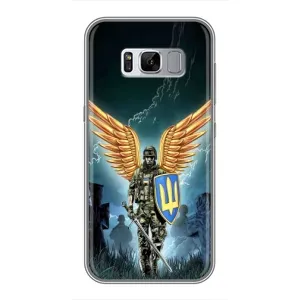 Патриотический Чехол для Samsung Galaxy S8, G950 (ЗСУ з крильями)