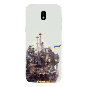 Чехлы на военную тематику для Samsung Galaxy J5 2017, (J530F европейская версия) (Азовсталь)