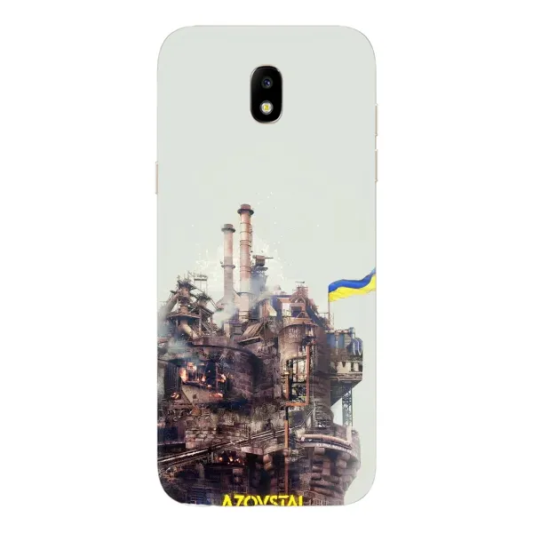 Чехол с рисунком «Азовсталь» для Samsung Galaxy J5 2017 (J530F EU) Чехол с рисунком «Азовсталь» для Samsung Galaxy J5 2017 (J530F EU)