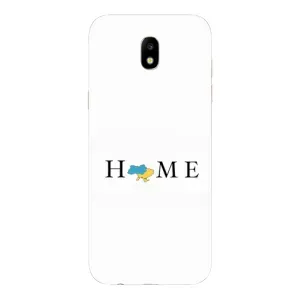 Чехлы для Samsung Galaxy J5 2017, (J530F европейская версия) (Home - Украина) (Home)