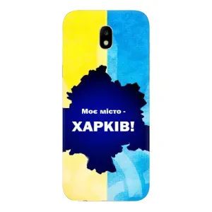Чехлы силиконовые (Город Харьков) на Гелекси Джи5 2017 (Мой город Харьков)