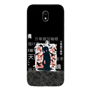 Чохли з принтом Ітачі Учіха на Samsung Galaxy J5 2017, (J530F европейская версия) (УчихаИтачи)