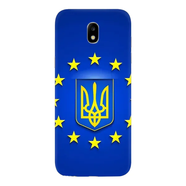 Чехол с рисунком «Украина это Европа» для Samsung Galaxy J5 2017 (J530F EU) Чехол с рисунком «Украина это Европа» для Samsung Galaxy J5 2017 (J530F EU)