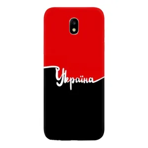 Чохли УПА (Червоно-Чорний) на Samsung Galaxy J5 2017, (J530F европейская версия) (Україна УПА)