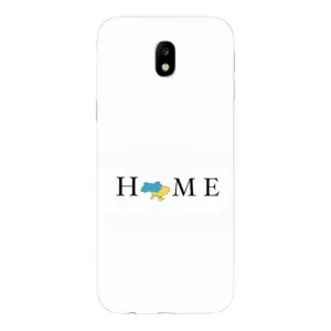 Чехлы для Samsung Galaxy J7 2017 (J730F европейская версия) (Home - Украина)