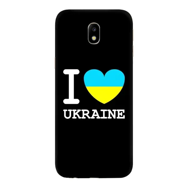 Чехол с рисунком «I Love Ukraine» для Samsung Galaxy J7 2017 (J730F EU) Чехол с рисунком «I Love Ukraine» для Samsung Galaxy J7 2017 (J730F EU)