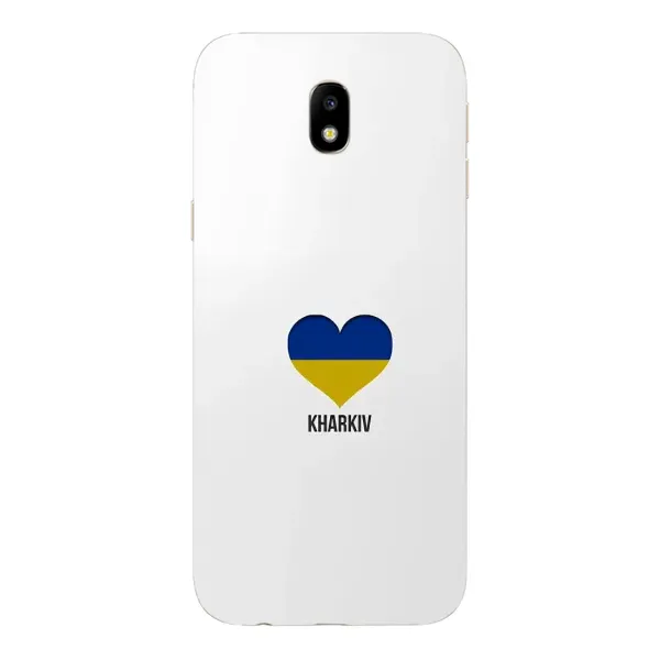 Чохол з малюнком «Kharkiv» для Samsung Galaxy J7 2017 (J730F EU) Чохол з малюнком «Kharkiv» для Samsung Galaxy J7 2017 (J730F EU)