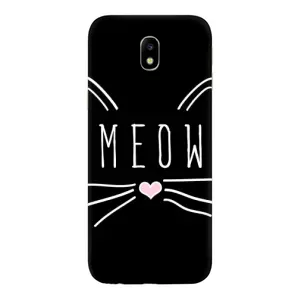Бампер з зображенням Котиків для Гелексі Джі7 2017 (КОТИК MEOW)