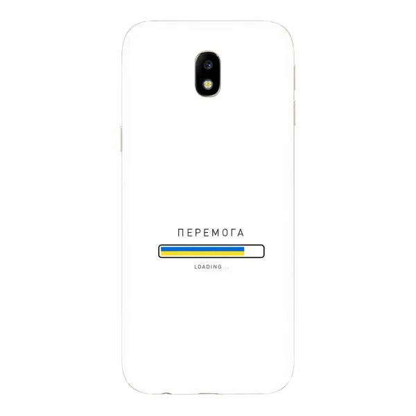 Чехол с рисунком «Перемога» для Samsung Galaxy J7 2017 (J730F EU) Чехол с рисунком «Перемога» для Samsung Galaxy J7 2017 (J730F EU)