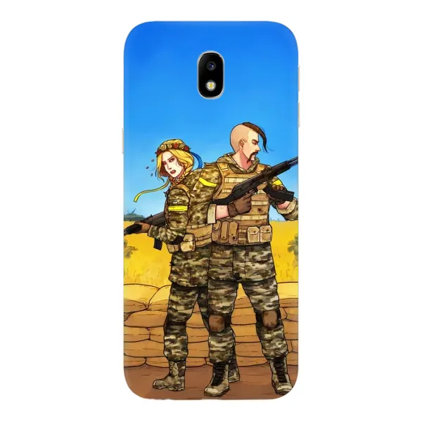 Чехол с рисунком «Солдаты ЗСУ» для Samsung Galaxy J7 2017 (J730F EU) Чехол с рисунком «Солдаты ЗСУ» для Samsung Galaxy J7 2017 (J730F EU)