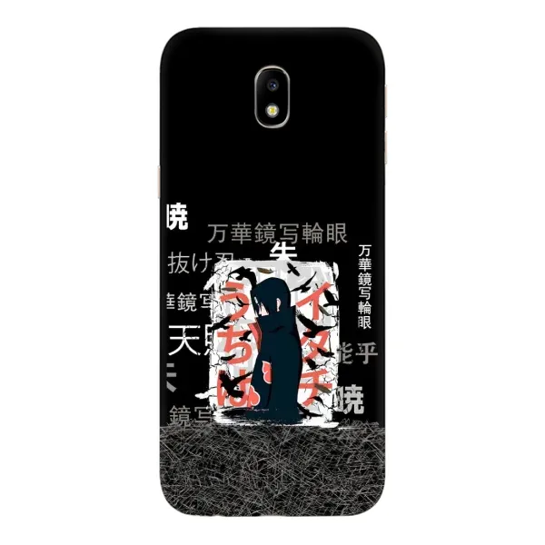 Чехол с рисунком «УчихаИтачи» для Samsung Galaxy J7 2017 (J730F EU)