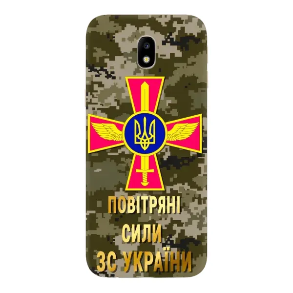 Чехол с рисунком «ВС ЗСУ» для Samsung Galaxy J7 2017 (J730F EU) Чехол с рисунком «ВС ЗСУ» для Samsung Galaxy J7 2017 (J730F EU)