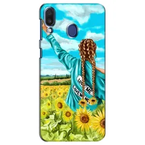 Чехол Стильные девушки на Samsung Galaxy M20 (M205) (Девушка на поле)