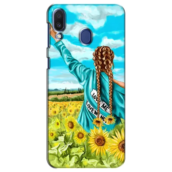 Чехол с рисунком «Девушка на поле» для Samsung Galaxy M20 (M205) Чехол с рисунком «Девушка на поле» для Samsung Galaxy M20 (M205)