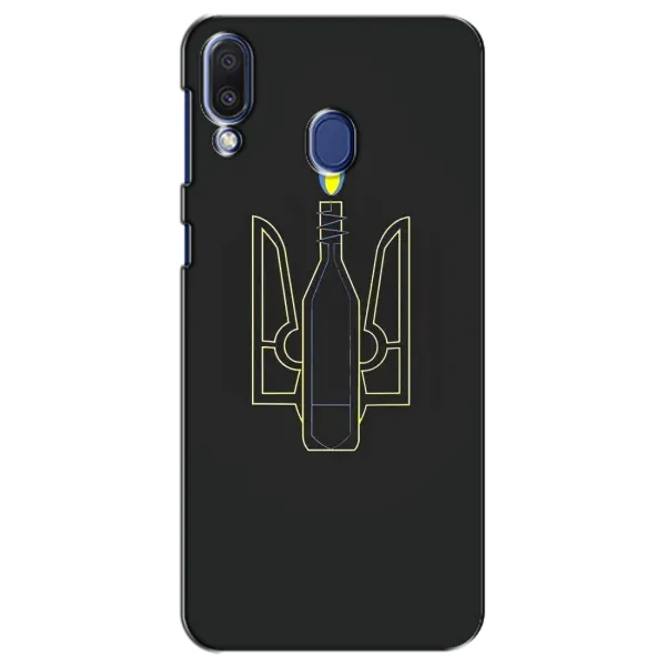 Чехол с рисунком «Герб - Молотова» для Samsung Galaxy M20 (M205)