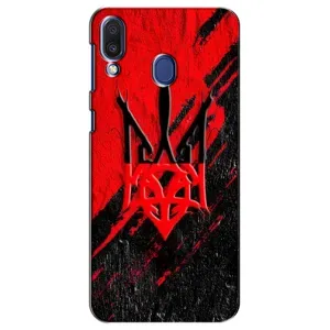 Чехол Укр Символика для Samsung Galaxy M20 (M205) (Герб Украины)