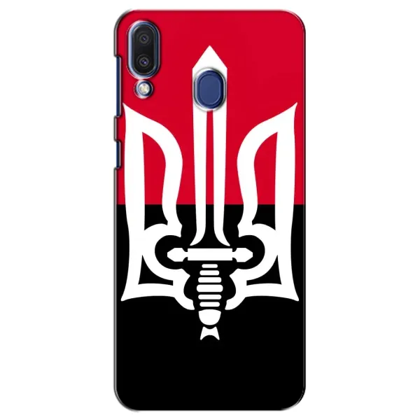 Чехол с рисунком «Герб Украины» для Samsung Galaxy M20 (M205) Чехол с рисунком «Герб Украины» для Samsung Galaxy M20 (M205)