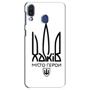 Чехлы силиконовые (Город Харьков) на Самсунг M20 (Город герой)