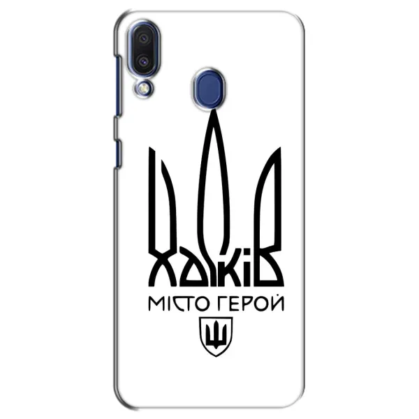 Чехол с рисунком «Город герой» для Samsung Galaxy M20 (M205) Чехол с рисунком «Город герой» для Samsung Galaxy M20 (M205)