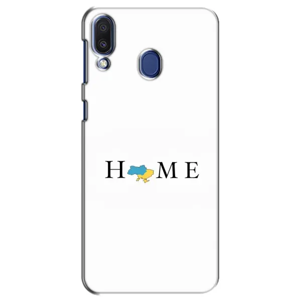 Чехол с рисунком «Home» для Samsung Galaxy M20 (M205) Чехол с рисунком «Home» для Samsung Galaxy M20 (M205)